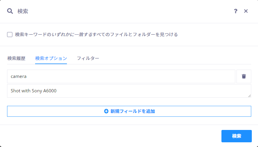 Capture.PNG