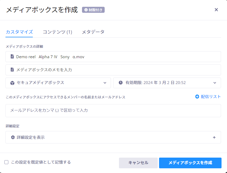 Capture.PNG