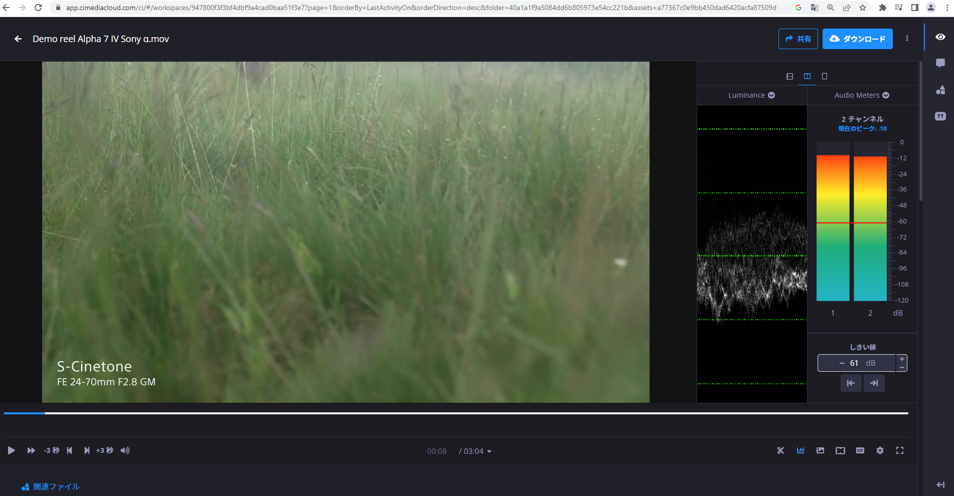 Capture.PNG