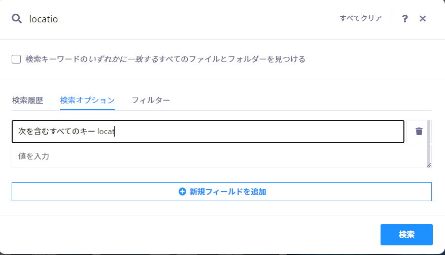 Capture.PNG