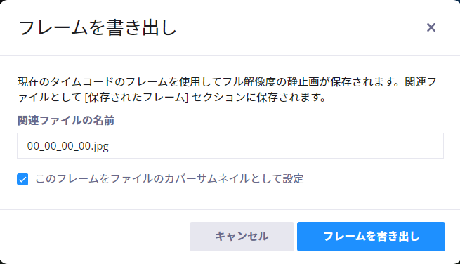 Capture.PNG
