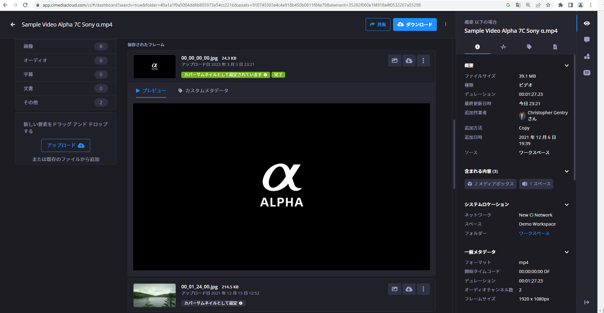 Capture.PNG