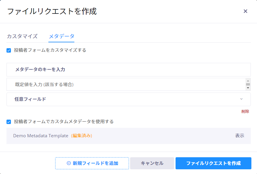 Capture.PNG