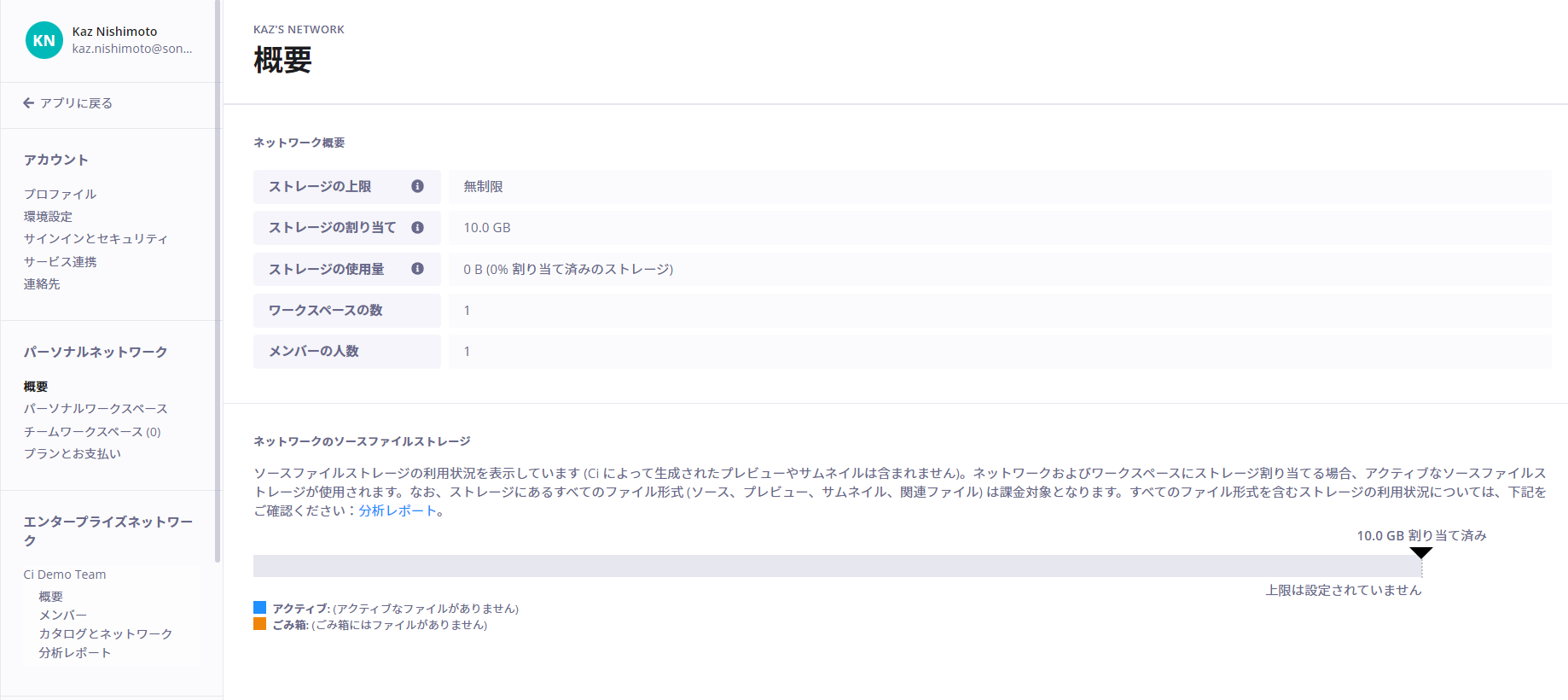 Capture.PNG