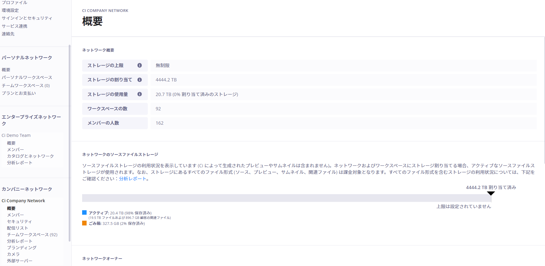 Capture.PNG