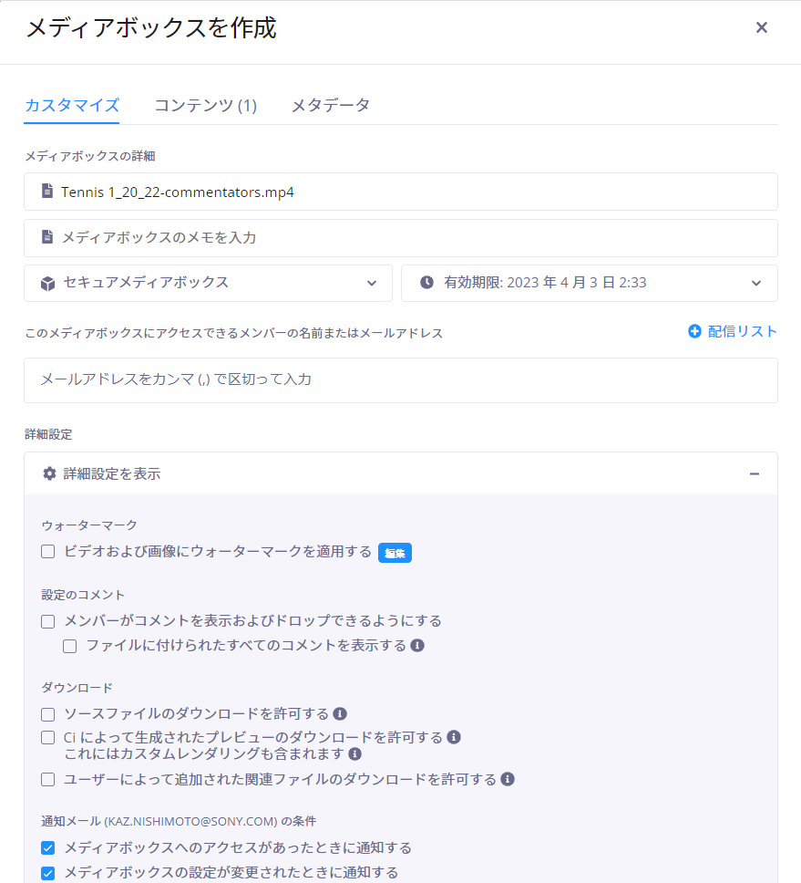 Capture.PNG