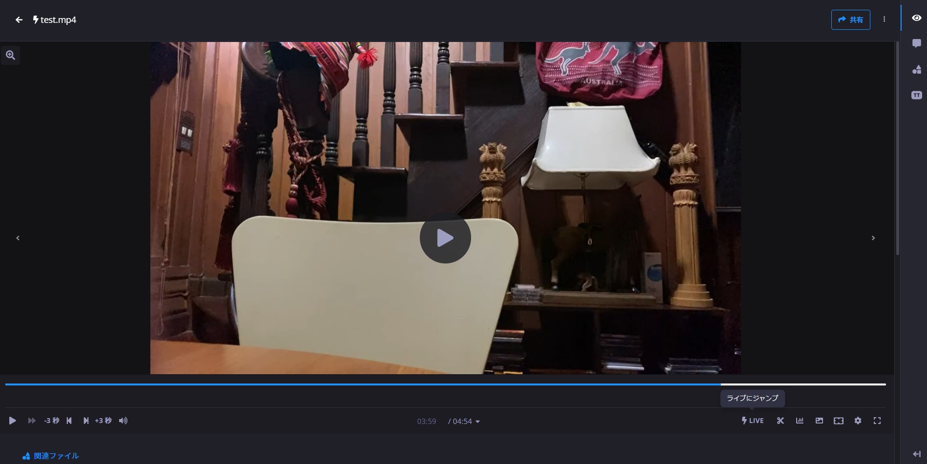 livetest1.jpg