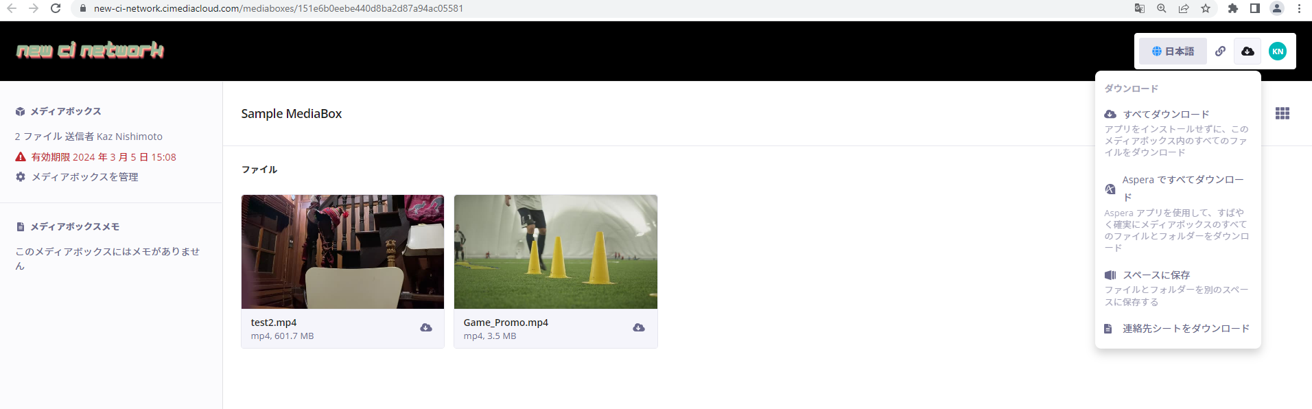 Capture.PNG
