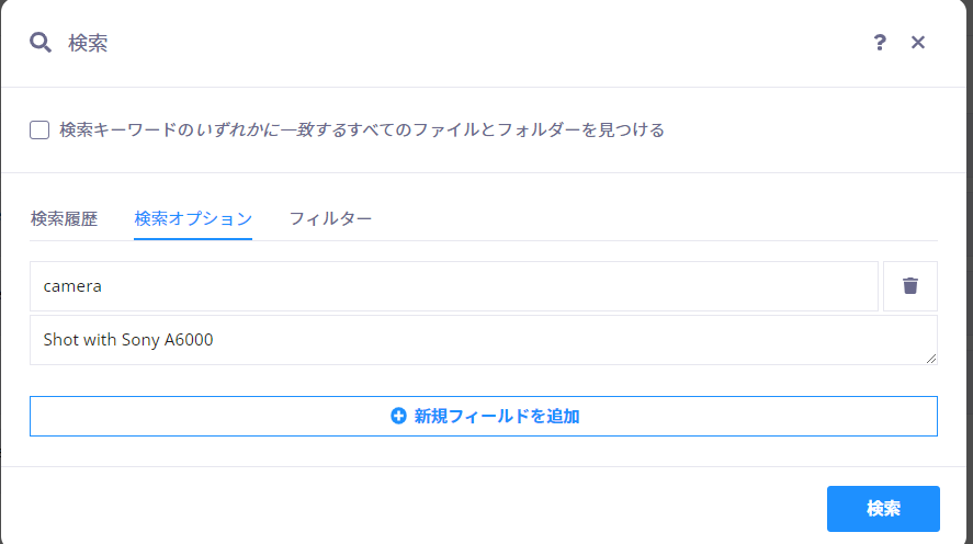 Capture.PNG