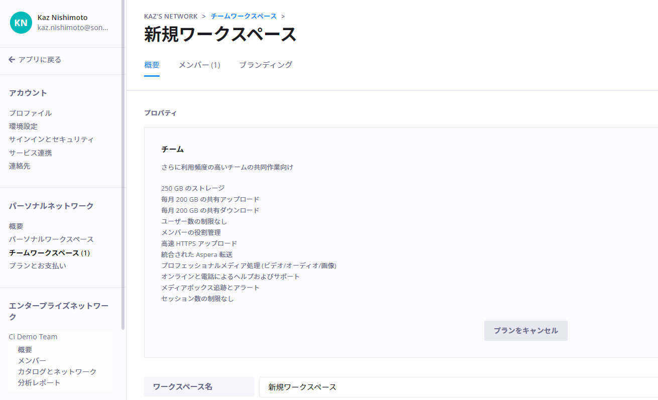 Capture.PNG