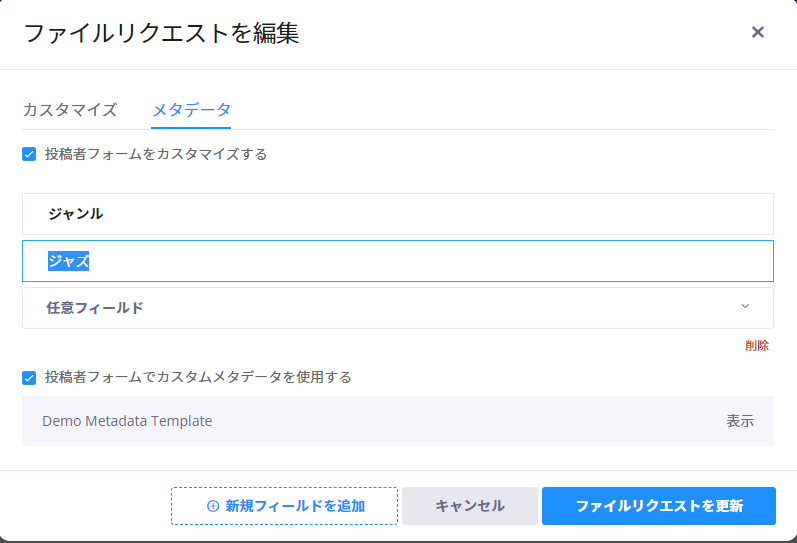 Capture.PNG
