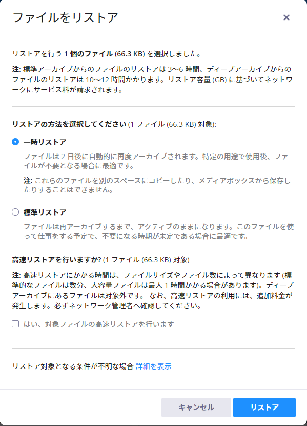 Capture.PNG