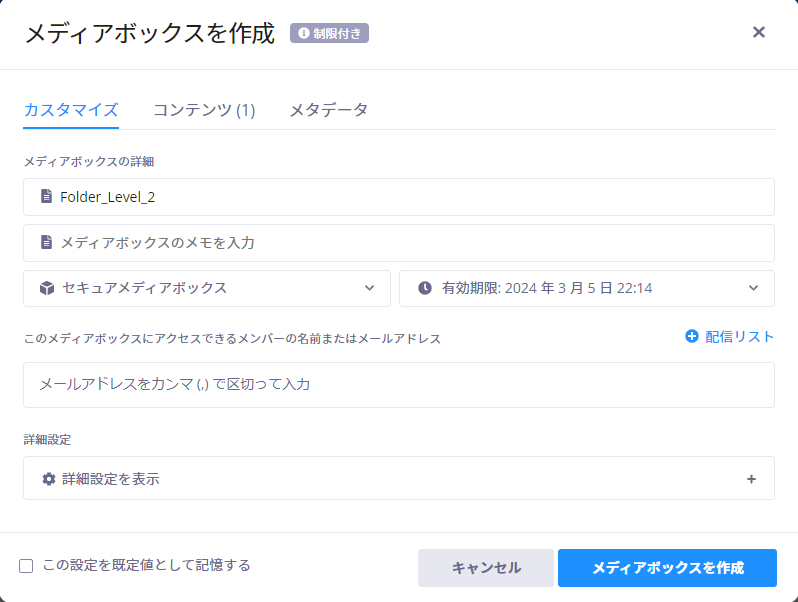 Capture.PNG