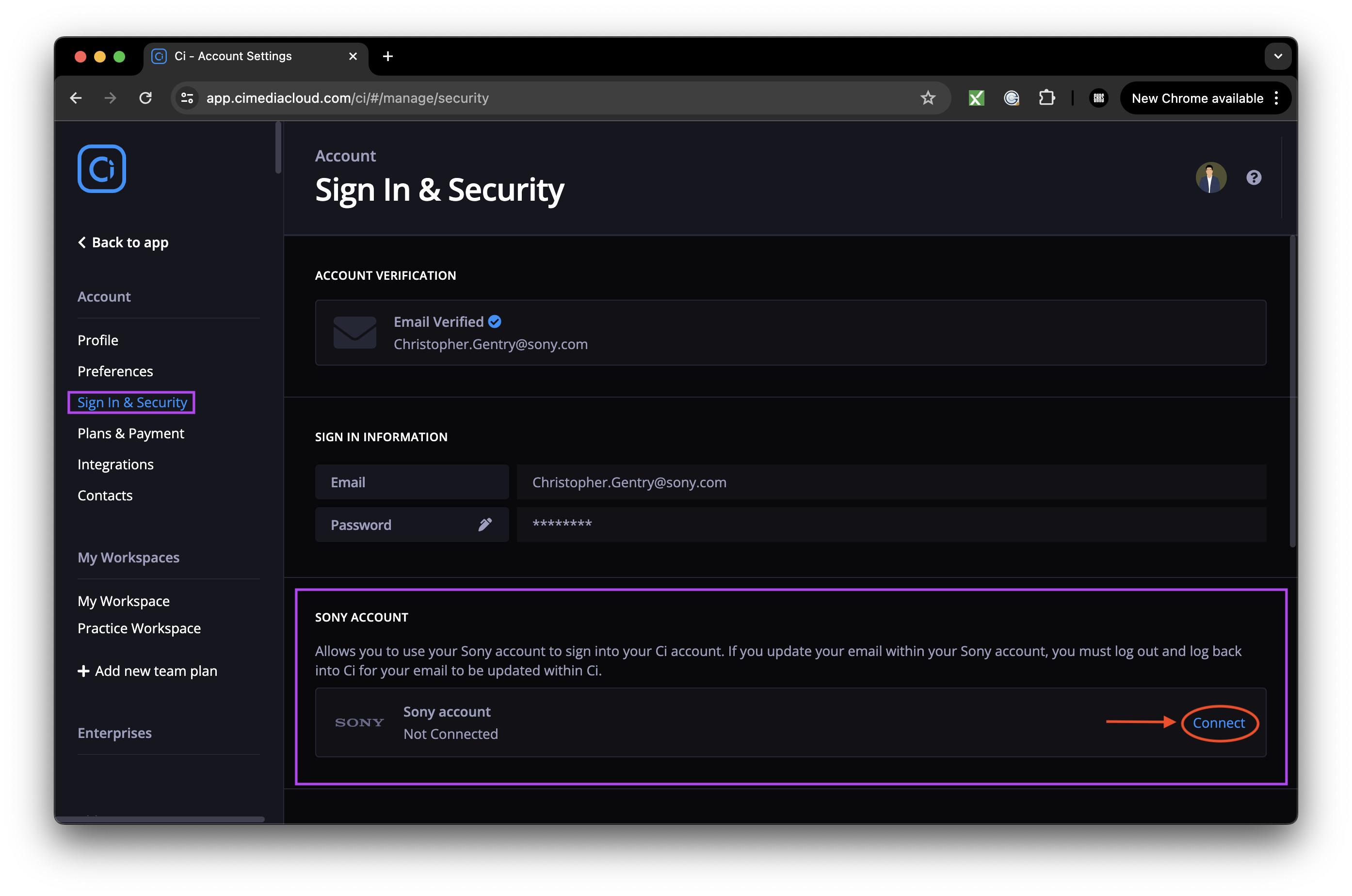 аккаунт от sony playstation