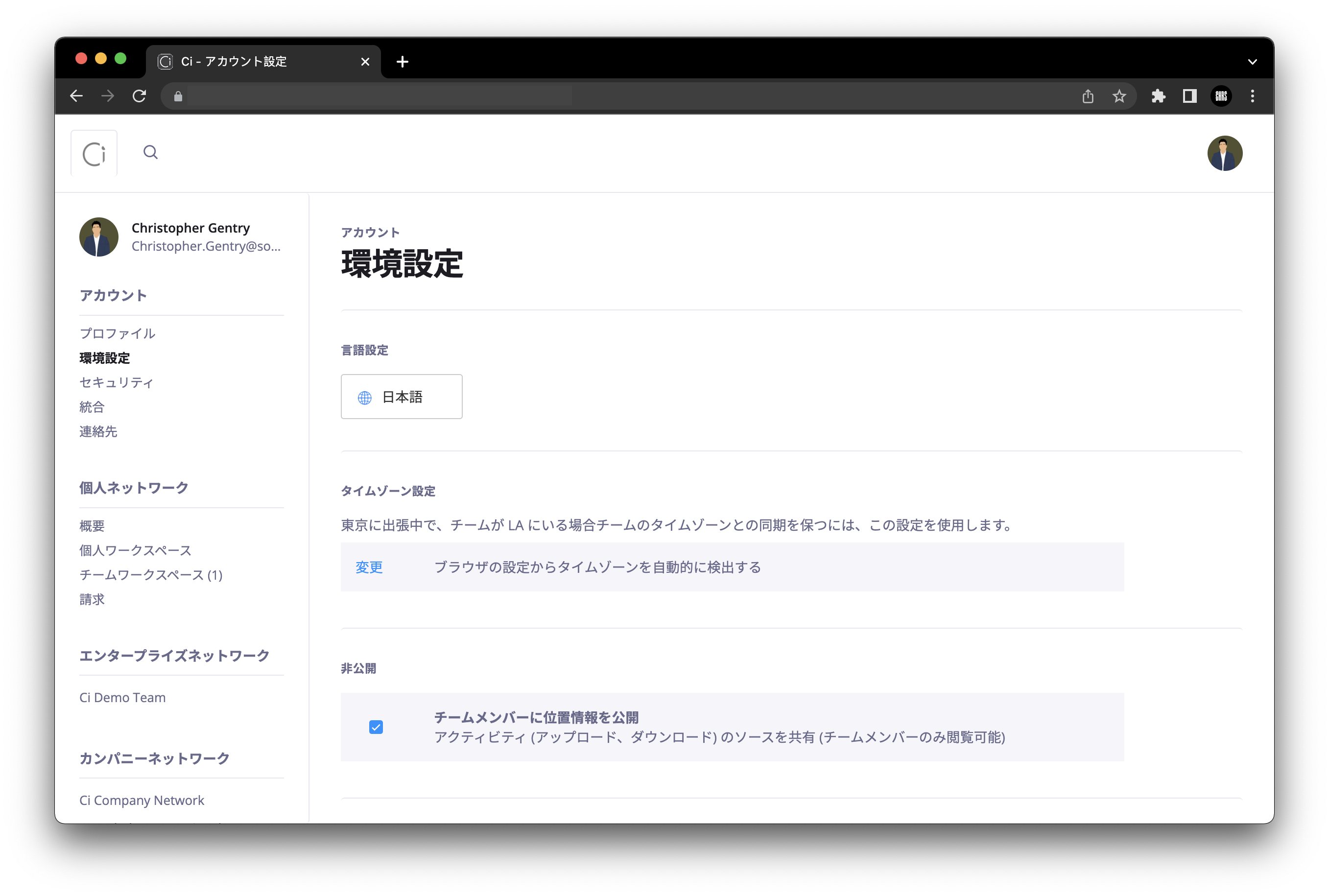 Screen_Shot_2022-04-12_at_9.44.19_PM.png